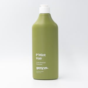 Aromaganic P’mint Hair Shampoo