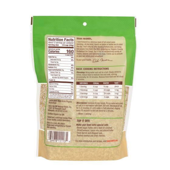 Bob's Red Mill Organic Creamy Buckwheat Hot Cereal 510gm