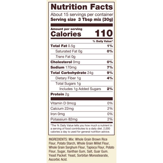 Bob's Red Mill Gluten Free Pizza Crust Mix 454gm