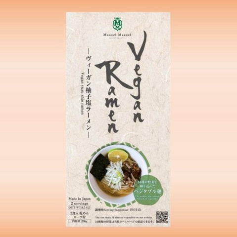 Maazel Maazel Vegan Yuzu Shio Ramen