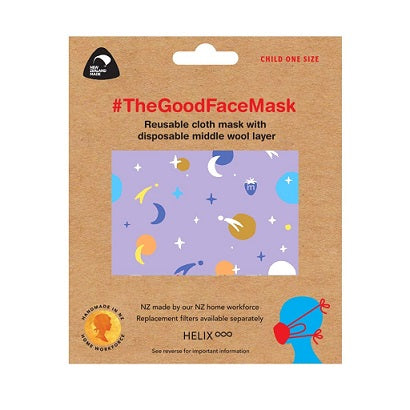The Good Facemask by Munch Child Purple Planets